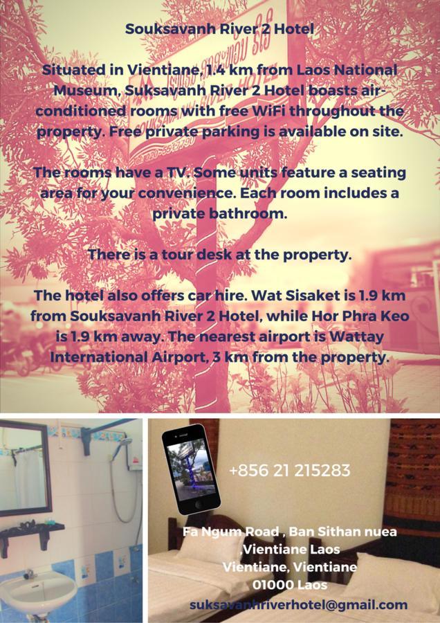 Suksavanh River 2 Hotel Ban Nongdouang Εξωτερικό φωτογραφία