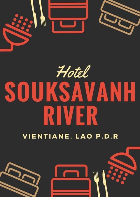 Suksavanh River 2 Hotel Ban Nongdouang Εξωτερικό φωτογραφία