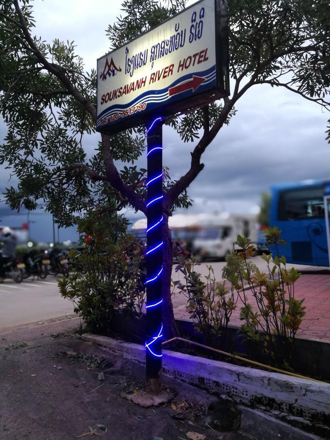 Suksavanh River 2 Hotel Ban Nongdouang Εξωτερικό φωτογραφία