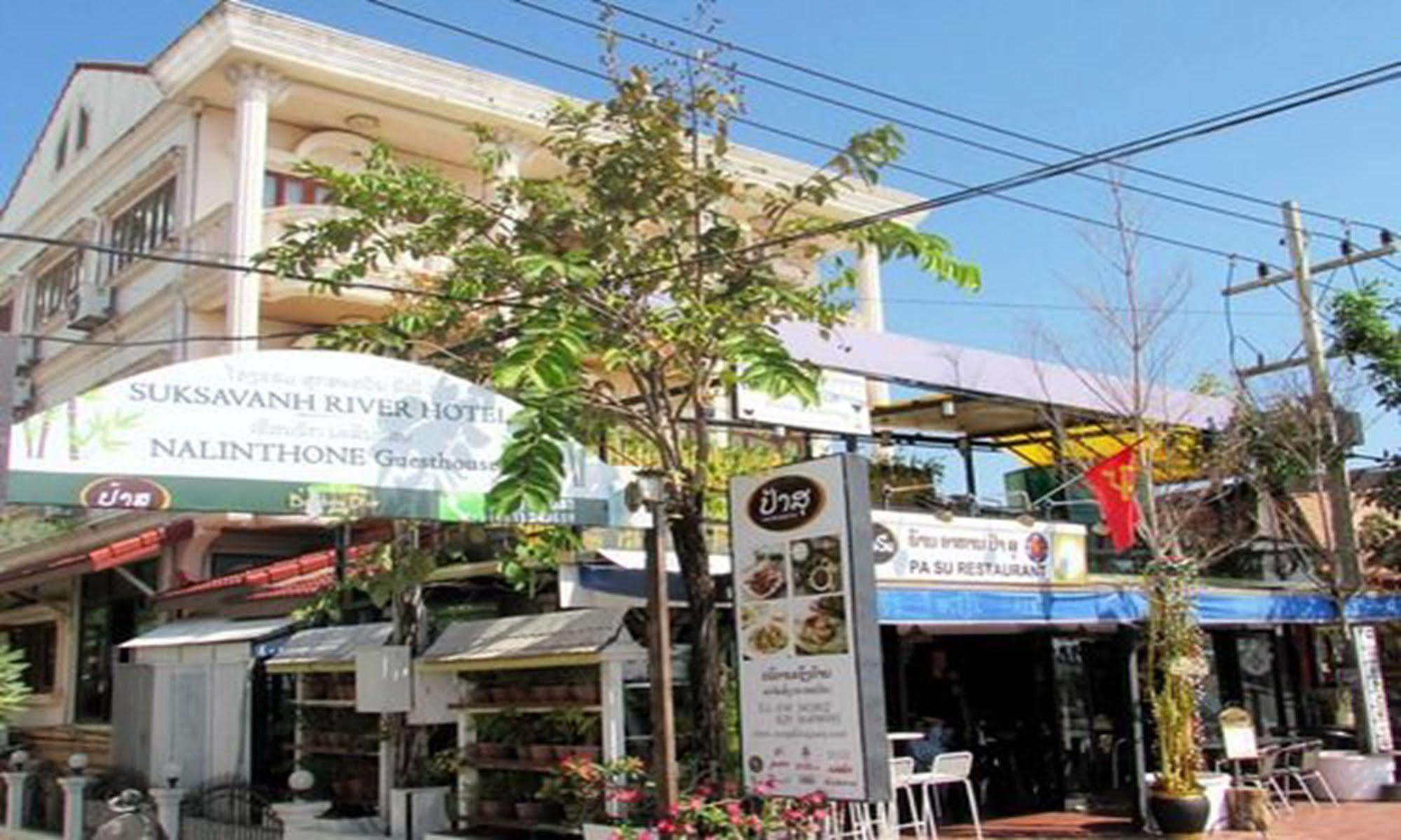 Suksavanh River 2 Hotel Ban Nongdouang Εξωτερικό φωτογραφία