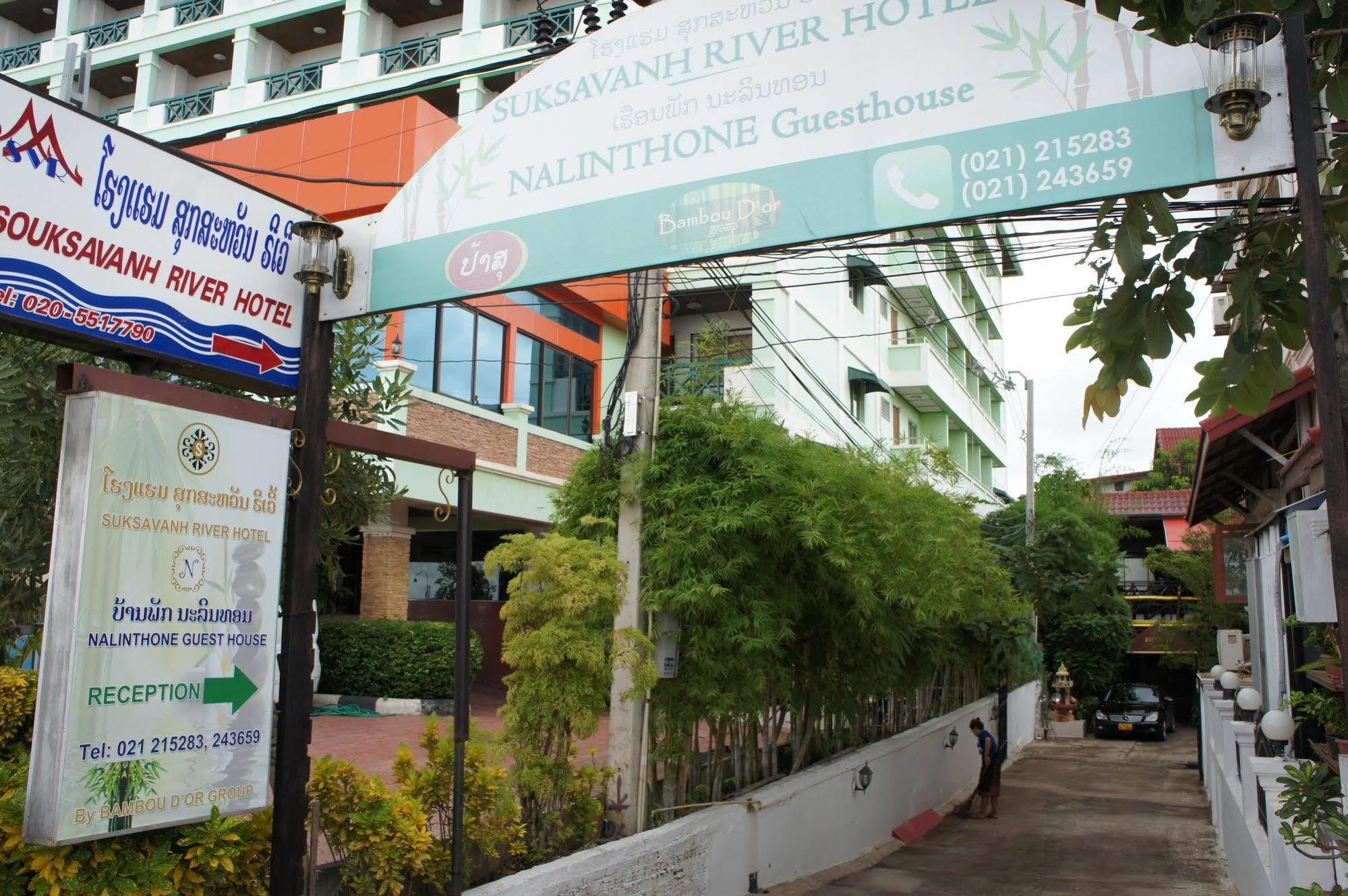 Suksavanh River 2 Hotel Ban Nongdouang Εξωτερικό φωτογραφία
